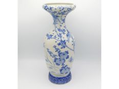 A large antique Japanese vase with nine character