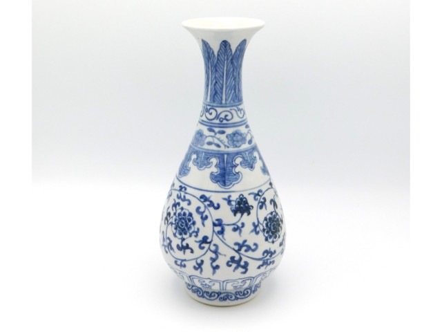 A Chinese porcelain bottle shaped vase with floral