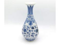 A Chinese porcelain bottle shaped vase with floral