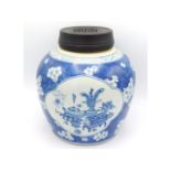 A large 20thC. Chinese porcelain ginger jar with c