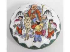 A Chinese porcelain pot & cover with figurative de