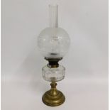 An Evered & Co. no.3 Duplex oil lamp with Postlethwaite burner, 23.5in tall inclusive