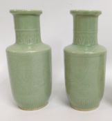 A pair of Chinese celadon vases, later drilled bas
