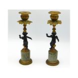 A pair of 19thC. Regency style serpentine, bronze