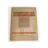 Book: Rubaiyat of Omar Khayyam illustrated & decor