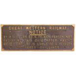 A Victorian GWR Great Western Railway cast iron no