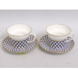 A pair of Imperial Porcelain St. Petersburg Russia