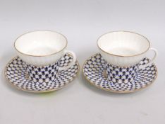 A pair of Imperial Porcelain St. Petersburg Russia