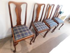 Tremaine Manor House: Four mahogany dining chairs