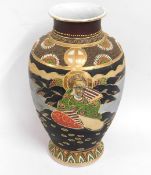 A large Japanese satsuma vase 13.625in tall