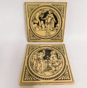 A pair of Minton Shakespeare tiles, Tempest & Much
