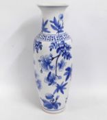 A large Chinese style decorative floor standing va