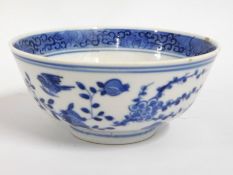A 19thC. Chinese porcelain bowl with four characte