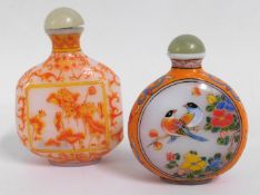 Two decorative Chinese glass snuff bottles, 3.125i