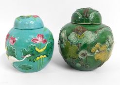 Two late Qing dynasty Chinese porcelain Wang Bing