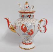 A Russian Imperial Porcelain St. Petersburg teapot