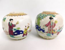 A pair of early 20thC. Chinese porcelain ginger ja