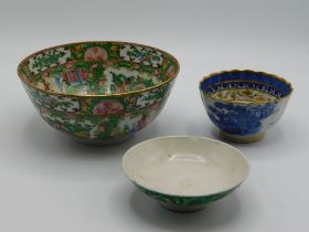 A Cantonese porcelain bowl, 6in diameter twinned w