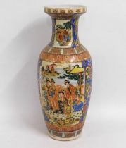 An Oriental style decorative vase, 23.75in tall