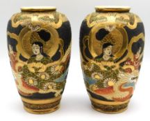 A pair of Japanese porcelain Satsuma vases, 7.5in