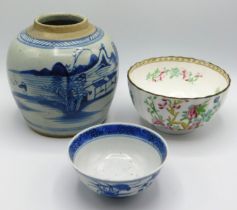 An antique Chinese porcelain ginger jar lacking li