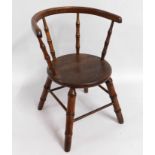 A child's antique style chair, 19.75in high to bac