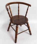 A child's antique style chair, 19.75in high to bac