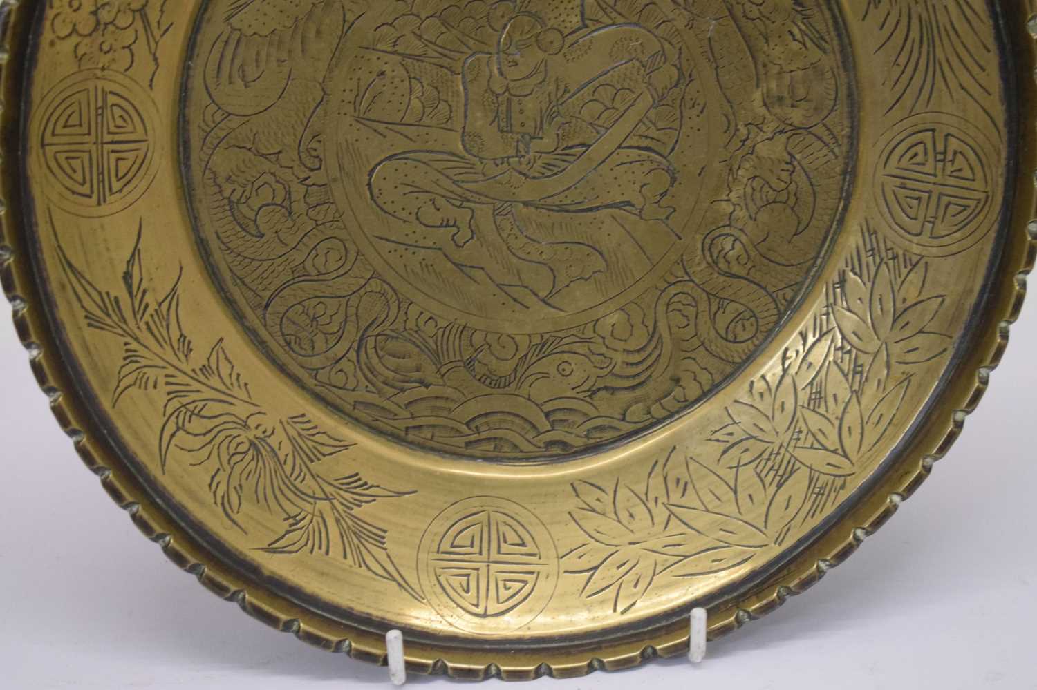 Chinese brass dish and vase - Image 10 of 11