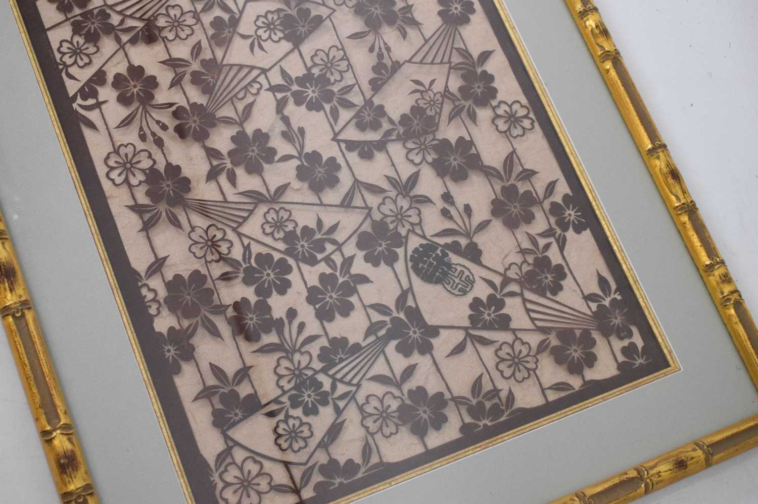 Japanese School (20th Century) cut out textile on gauze with floral and fan design - Image 5 of 7