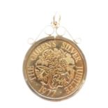 Elizabeth II Silver Jubilee gold coin in 9ct gold mount