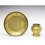 Chinese brass dish and vase