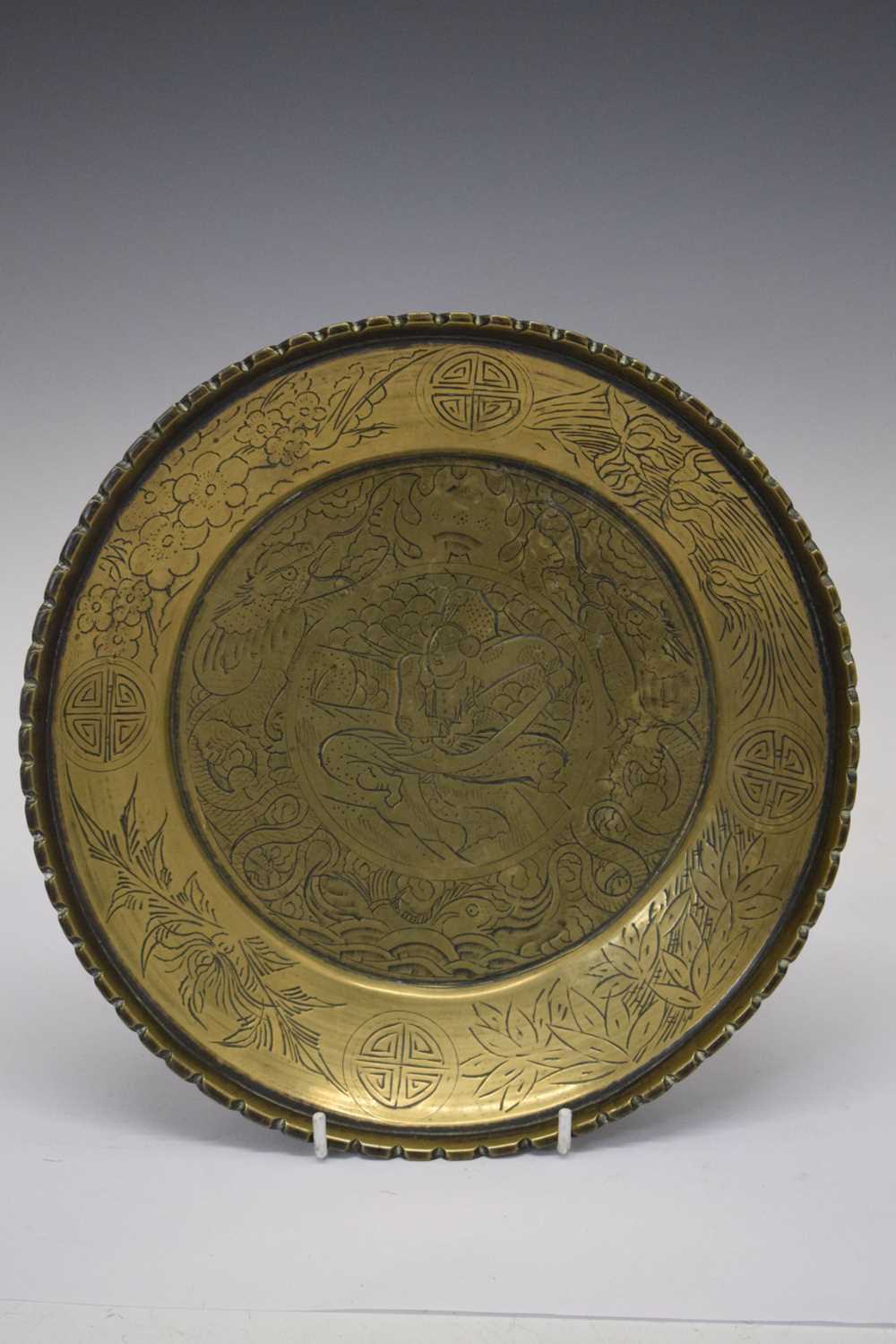 Chinese brass dish and vase - Image 8 of 11