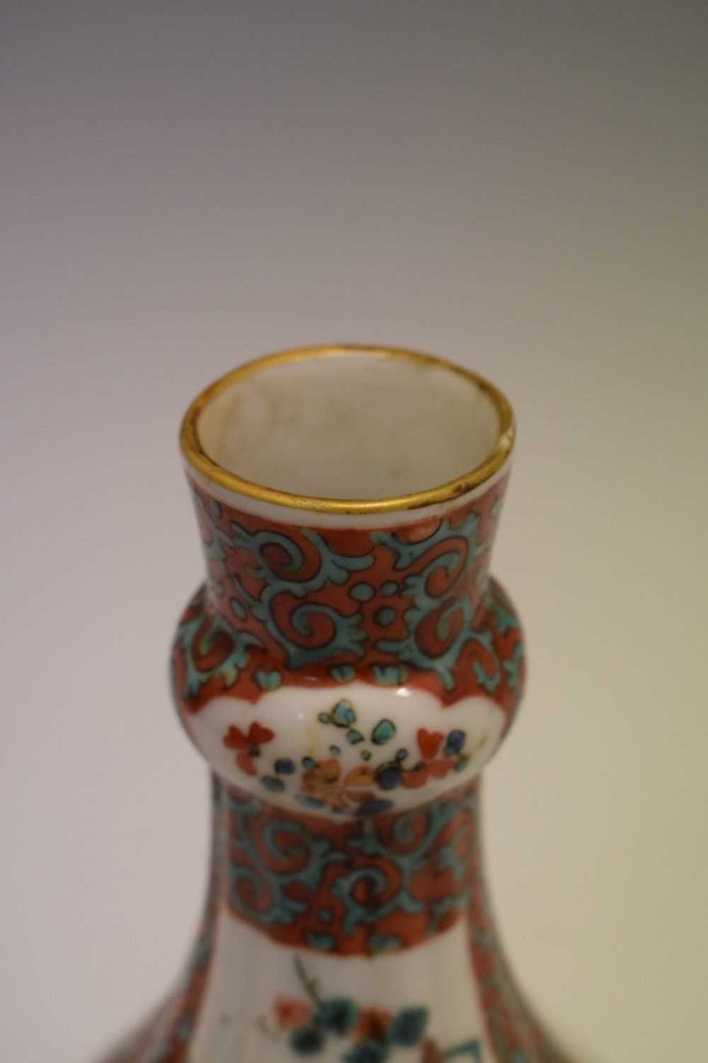 19th Century French guglet vase, in Japanese style - Image 4 of 8