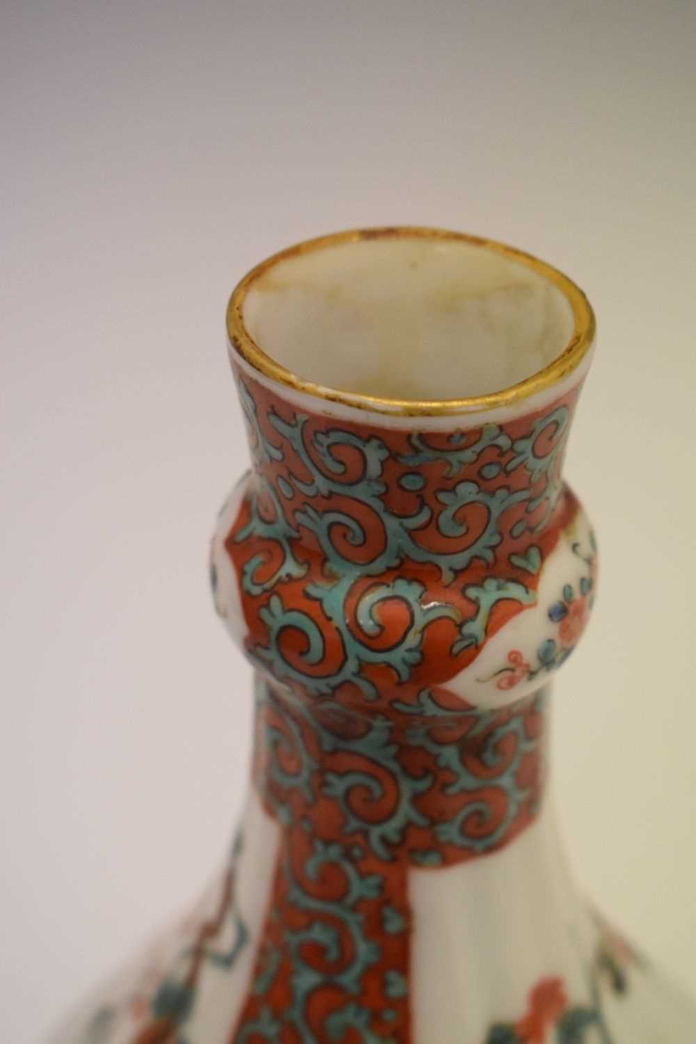 19th Century French guglet vase, in Japanese style - Image 5 of 8
