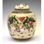 Chinese Famille Rose crackleware ginger jar and cover