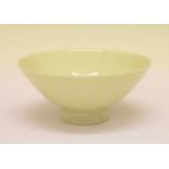 Chinese celadon glazed footed bowl