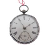 Victorian silver cased open-faced pocket watch