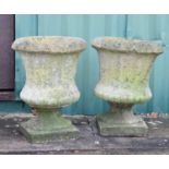 Pair of composite stone garden pedestal planters