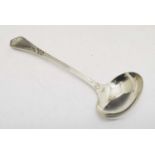 Late Victorian Walker & Hall silver ladle