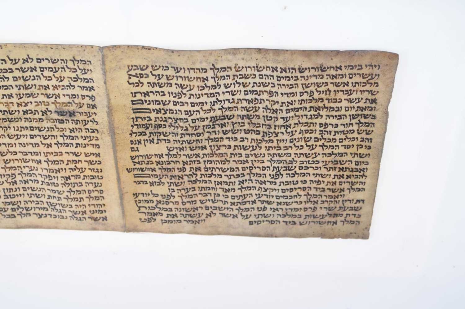 Judaica: Early vellum Hebrew Megillah scroll - Image 18 of 21