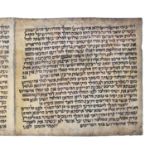 Judaica: Early vellum Hebrew Megillah scroll