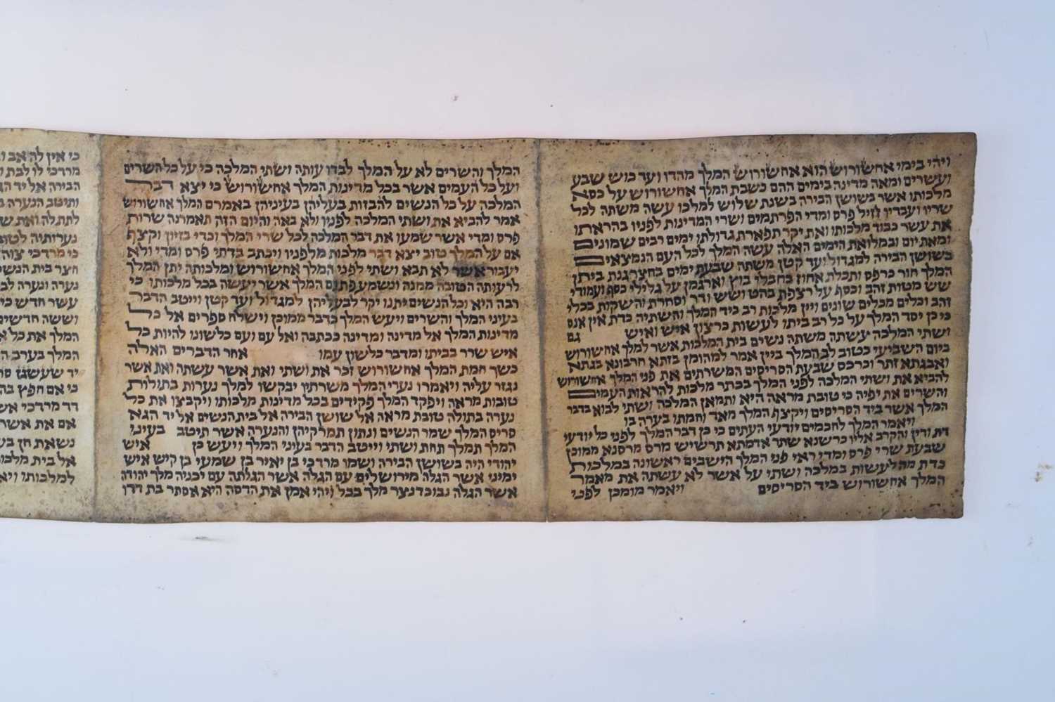 Judaica: Early vellum Hebrew Megillah scroll - Image 8 of 21