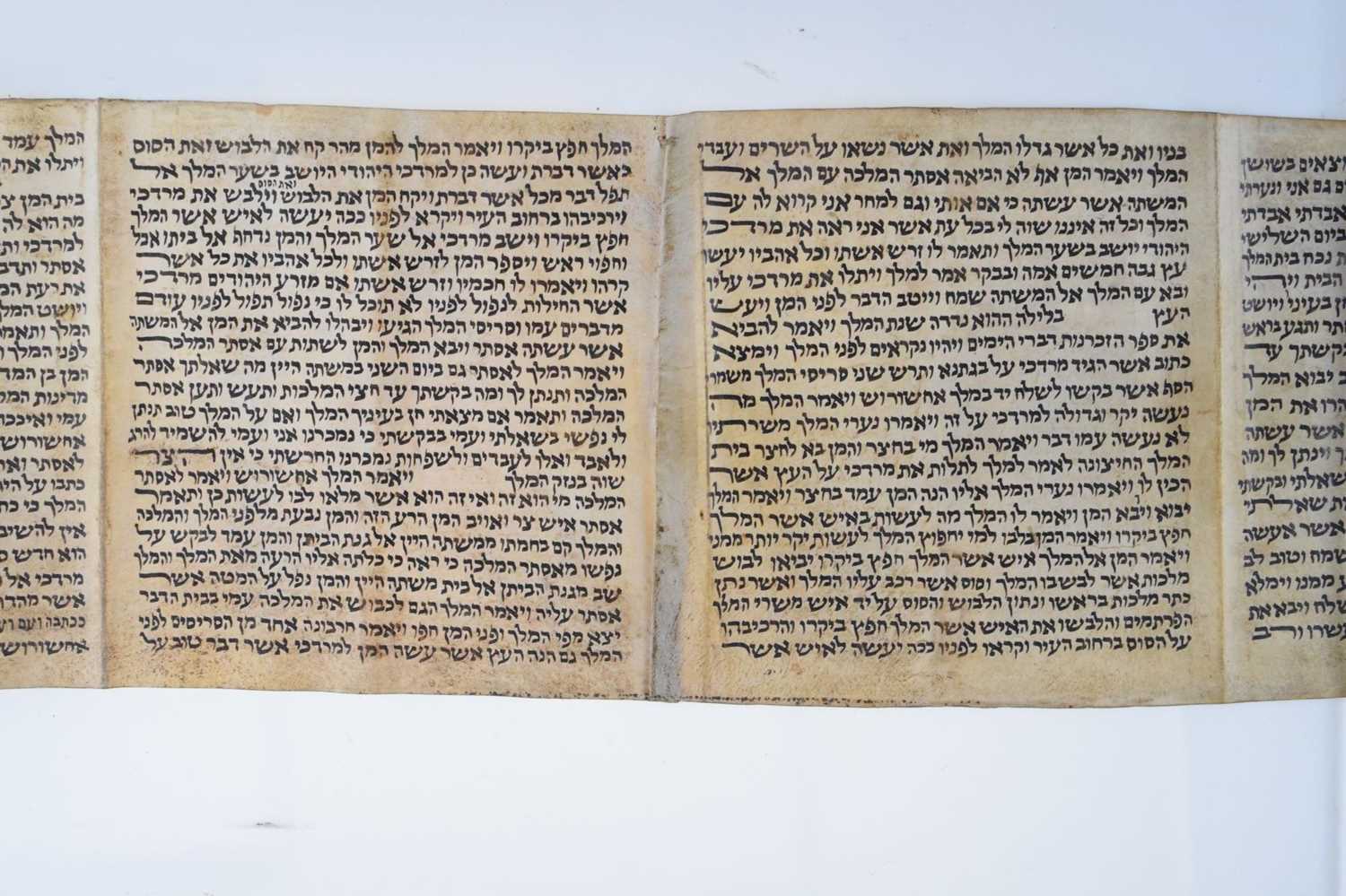 Judaica: Early vellum Hebrew Megillah scroll - Image 7 of 21