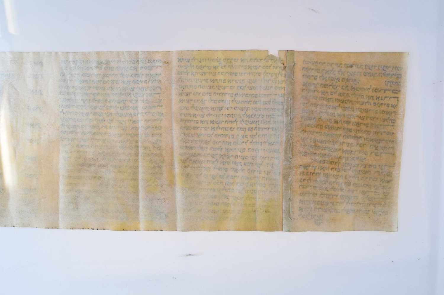 Judaica: Early vellum Hebrew Megillah scroll - Image 11 of 21