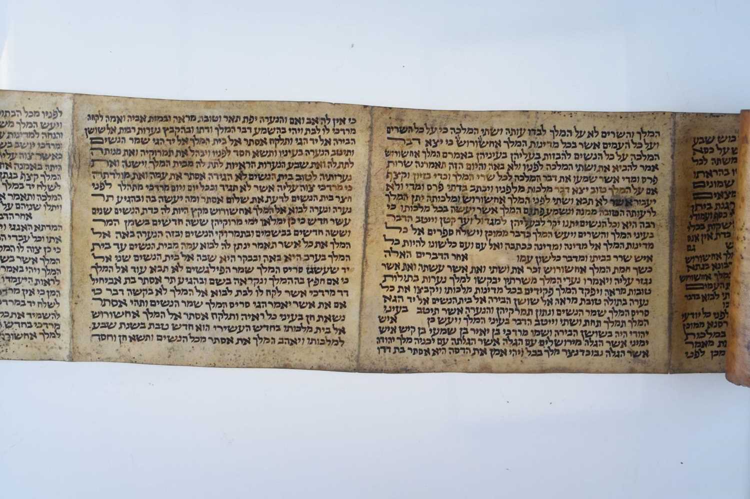 Judaica: Early vellum Hebrew Megillah scroll - Image 4 of 21