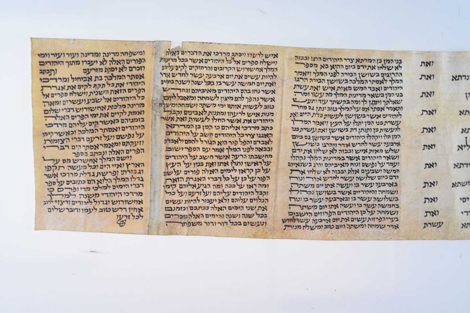 Judaica: Early vellum Hebrew Megillah scroll - Image 3 of 21