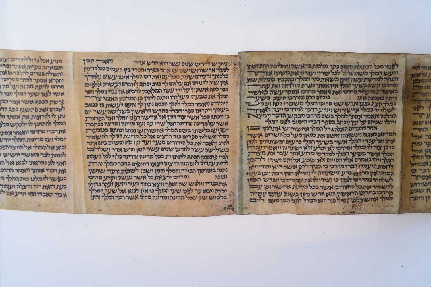 Judaica: Early vellum Hebrew Megillah scroll - Image 17 of 21