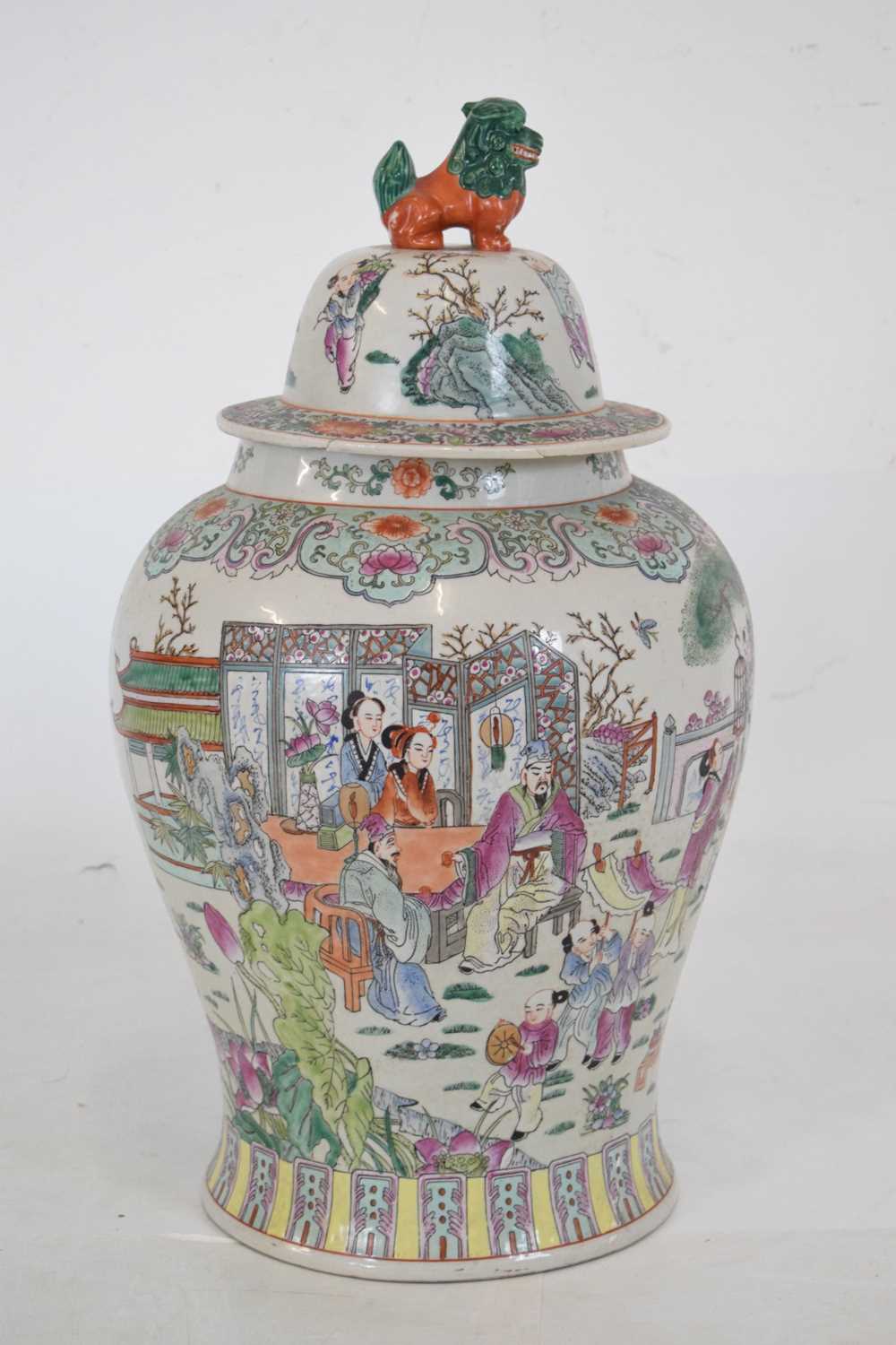 Chinese Canton Famille rose urn and cover, Republican period - Image 2 of 13