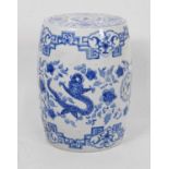 Chinese blue and white barrel garden seat