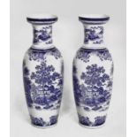 Large pair of reproduction Chinese blue and white ceramic vases